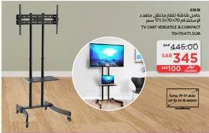 TV Cart Versatile & Compact