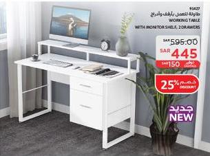 Micasa Working table with monitor shelf and 2 drawers