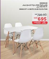 Dining set with 1 table and 4 chairs, size 140x70x71 cm