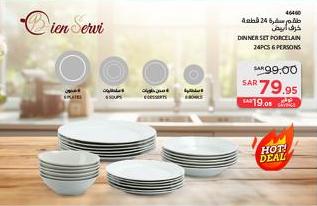 Dinner set porcelain 24 pieces for 6 persons