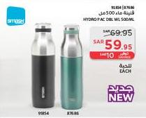 Hydro 500ml Water Bottle