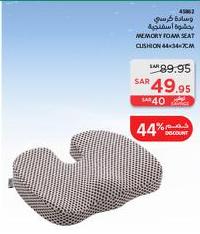 Memory Foam Seat Cushion