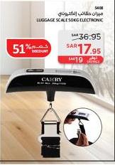 Luggage Scale 50kg Electronic