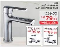 Basin Mixer Artic Chrome