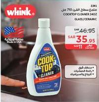 Whink Cooktop Cleaner 240z for glass/ceramic surfaces