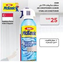 Mr McKenic Air Conditioner Cleaner 374ml