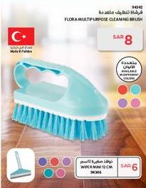 Flora Multipurpose Cleaning Brush