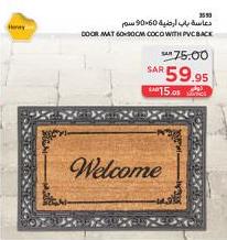 Door mat 60x90cm, coco with PVC back