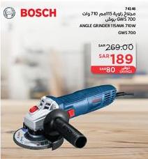 Bosch Angle Grinder 115MM 710W GWS 700