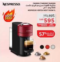 Nespresso Vertuo Next 1500 Watts