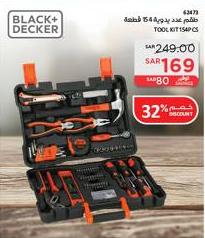 BLACK & DACKER Tool Kit 154 pcs