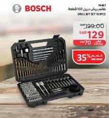 Bosch Drill Bit Set 103 pcs