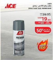 Ace Spray Paint 12oz, Primer Gray