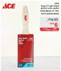 Ace Paint Brush 2.5" Synthetic Wood Handle