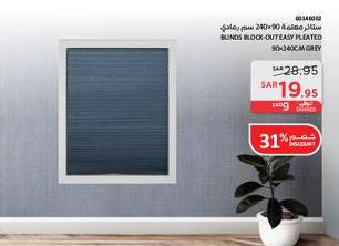 Blinds block-out easy pleated 90x240 cm grey