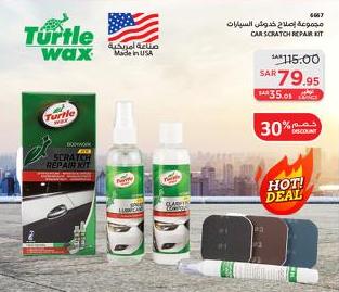 Turtle Wax Car Scratch Repair Kit