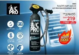 A/C PRO R134A Refrigerant  20 oz