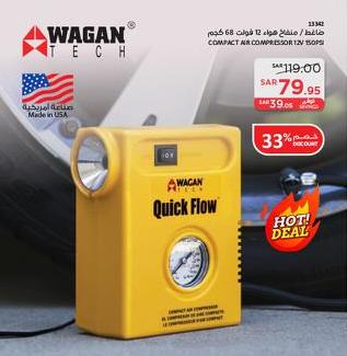 Compact air compressor 12 volts 68 kg