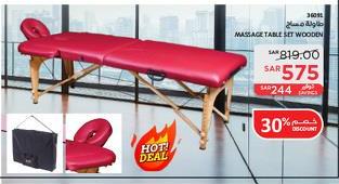 Massage Table Set  Wooden