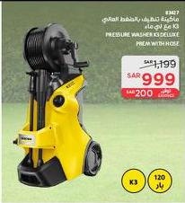 K3 Pressure Washer Deluxe with hose