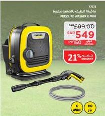 Pressure Washer K Mini 