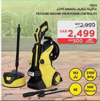 Pressure Washer with Power Control K5