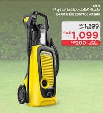 K4 Pressure Control Washer