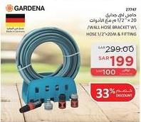 Gardena Wall Hose Bracket with 1/2" x 20 m Hose and Fitting