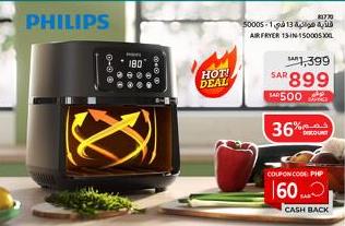 Philips Air Fryer 13-in-1 5000S XXL