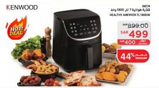 Healthy Air Fryer 7L 1800W