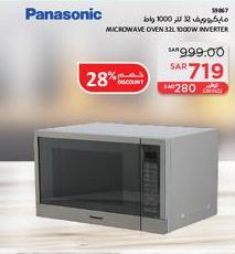 Microwave Oven 32L, 1000W Inverter