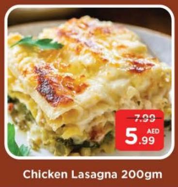 Chicken Lasagna 200gm