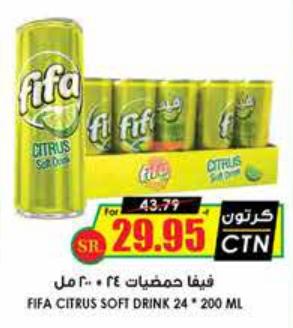 FIFA CITRUS SOFT DRINK 24 * 200 ML