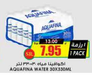 AQUAFINA WATER 30X330ML 