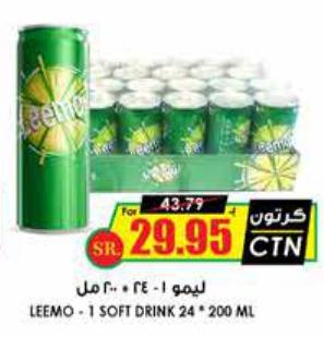 Leemo - 1 soft drink 24 x 200 ML