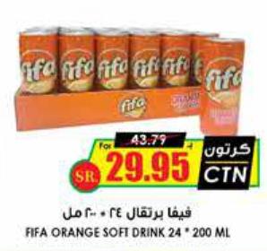 FIFA Orange Soft Drink 24 x200 ML