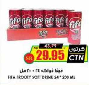 FIFA Frooty Soft Drink 24 * 200 ML