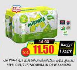 Mirinda soft drink, sugar-free, pack of 6 x 325ml