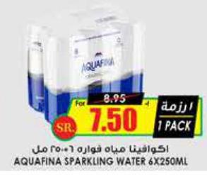 AQUAFINA SPARKLING WATER 6X250ML