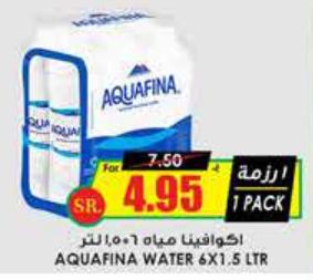 Aquafina Water 6 x 1.5 LTR 