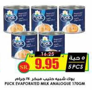 Puck Evaporated Milk Analogue