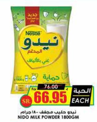 NIDO MILK POWDER 1800 GM 