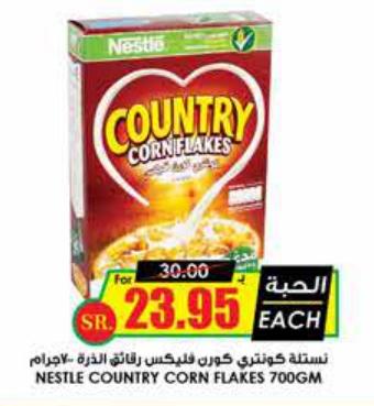 Nestle Country Corn Flakes 700GM