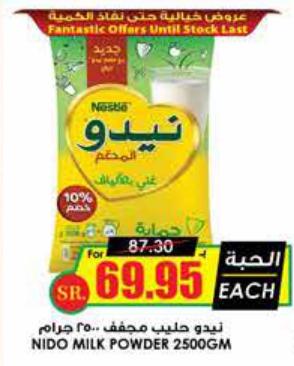 NIDO Milk Powder 2500 GM 