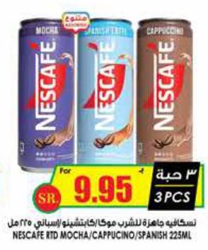 NESTLE NESCAFE RTD Mocha/Cappuccino/Spanish 3X225ML