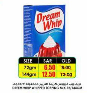 Dream Whip Whipped Topping Mix 144gm