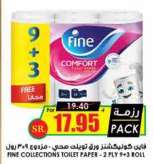 Fine Collections Toilet Paper - 2 Ply 9+3 Roll