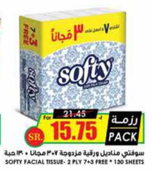 Softy Facial Tissue - 2 PLY 7+3 FREE 130 SHEETS 