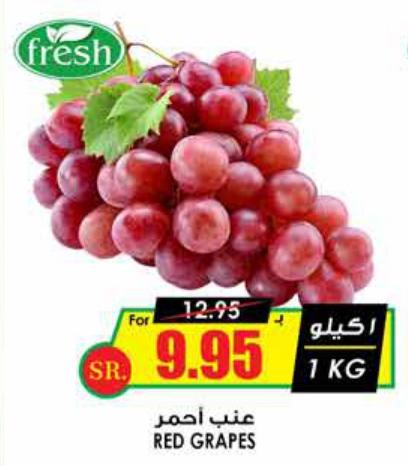 Red Grapes