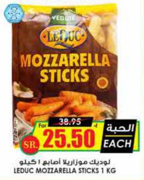 LEDUC MOZZARELLA STICKS 1 KG 